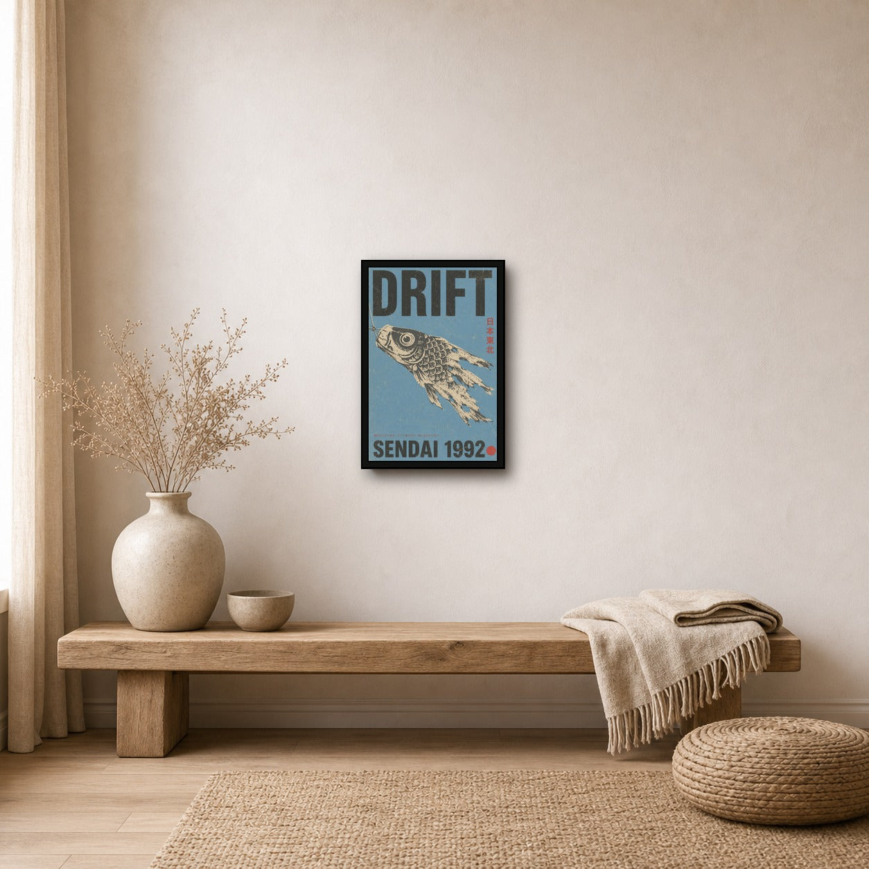 Vintage Japanese 'Drift' Sendai Poster, Koinobori Fish Wall Art, Blue & Black Aesthetic Print - 2x3 room mockup