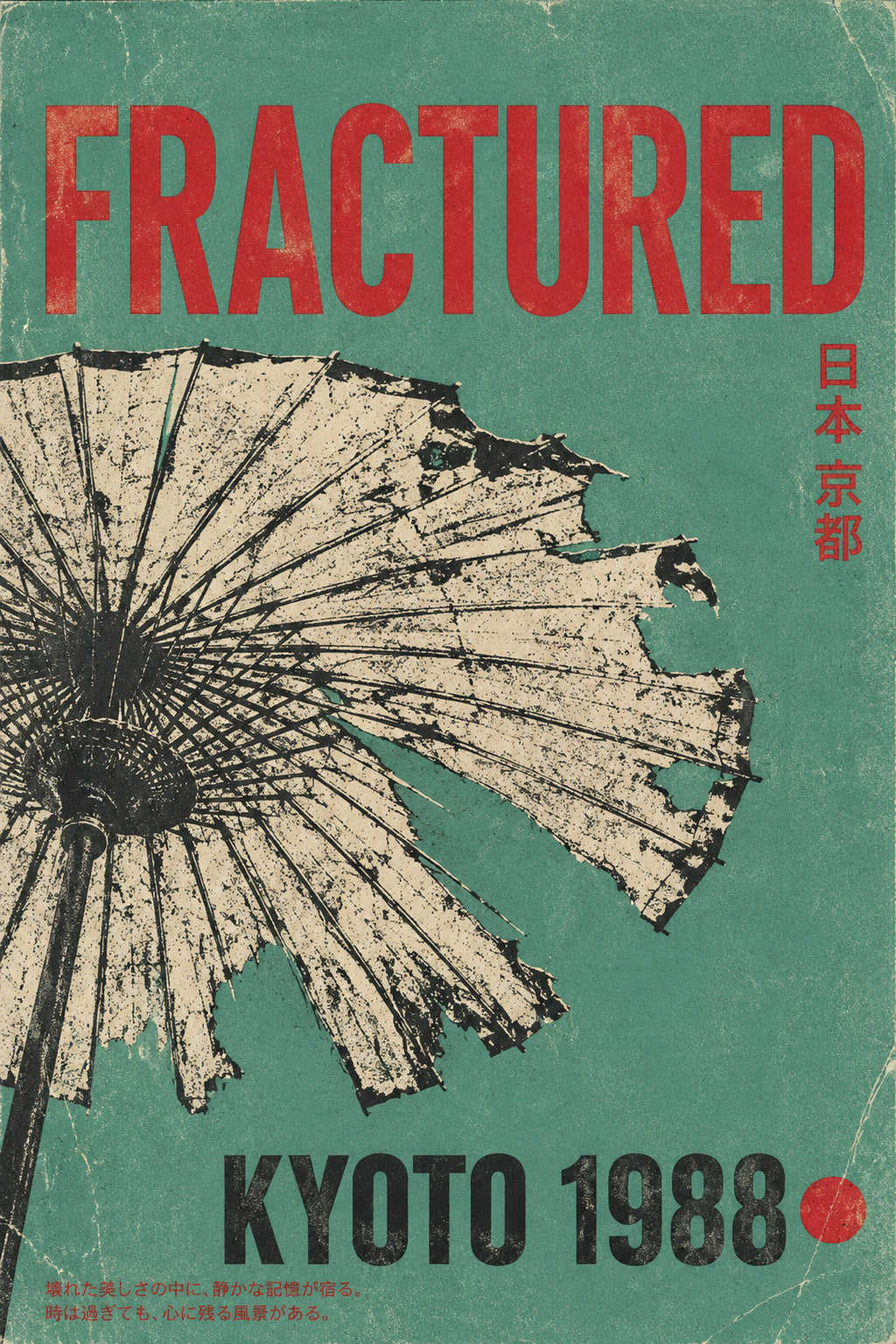 Vintage Kyoto 1988 Art Print - Fractured Japanese Umbrella Poster, Teal & Red Aesthetic Japan Travel Wall Art