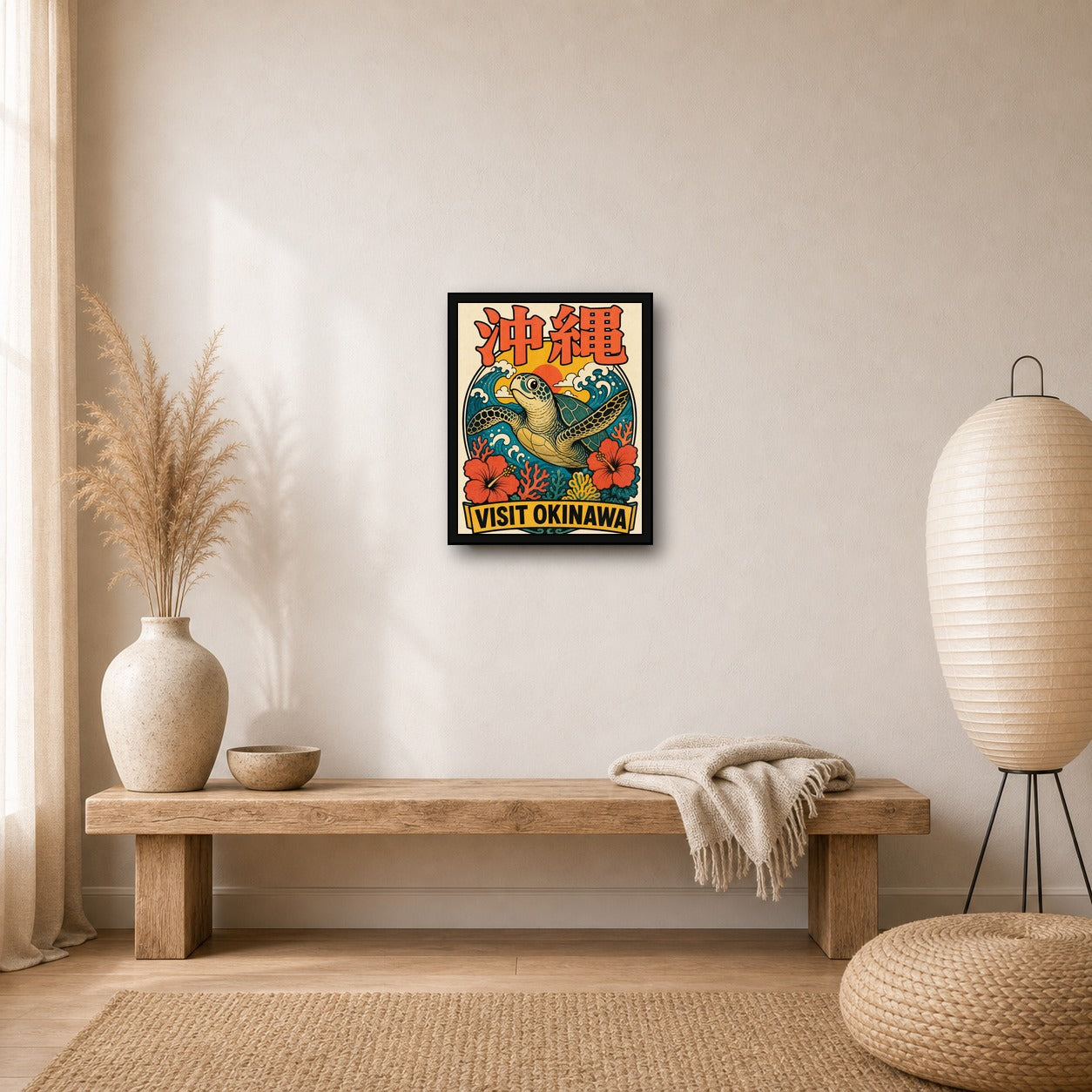 Visit Okinawa sea turtle poster in a neutral boho room