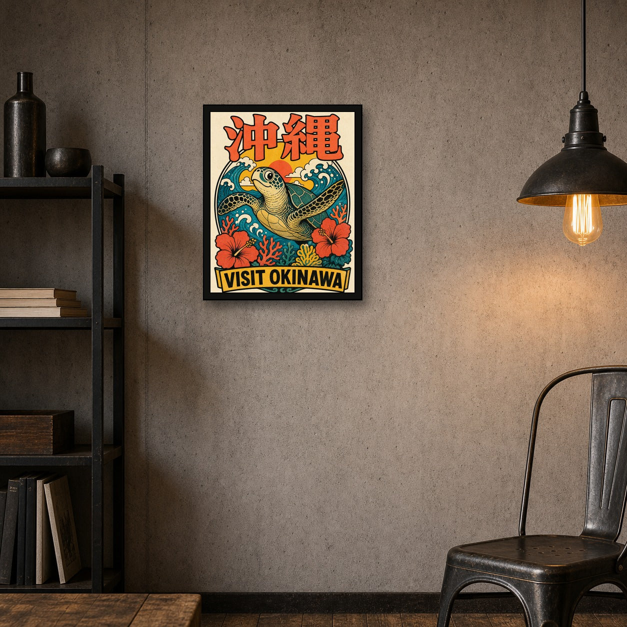 Visit Okinawa sea turtle poster in an industrial room