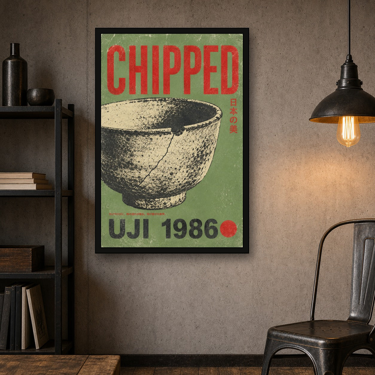 Wabi-Sabi Tea Bowl Poster, 'Chipped' Japanese Art Print, Rustic Green & Red Aesthetic Wall Decor - 2x3 room mockup
