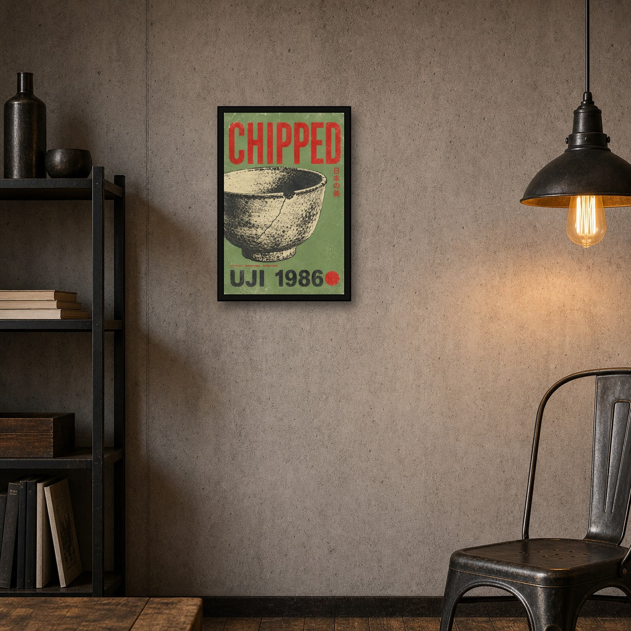 Wabi-Sabi Tea Bowl Poster, 'Chipped' Japanese Art Print, Rustic Green & Red Aesthetic Wall Decor - 2x3 room mockup