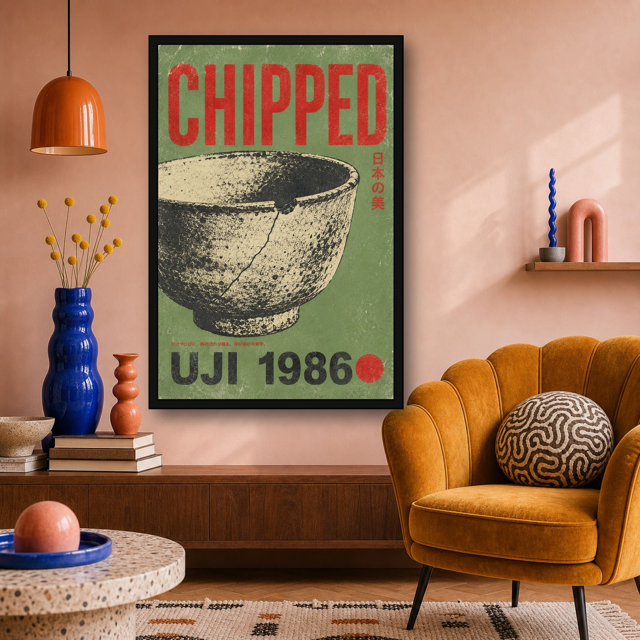 Wabi-Sabi Tea Bowl Poster, 'Chipped' Japanese Art Print, Rustic Green & Red Aesthetic Wall Decor - 2x3 room mockup