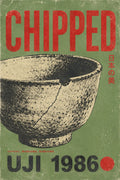 Wabi-Sabi Tea Bowl Poster, 'Chipped' Japanese Art Print, Rustic Green & Red Aesthetic Wall Decor
