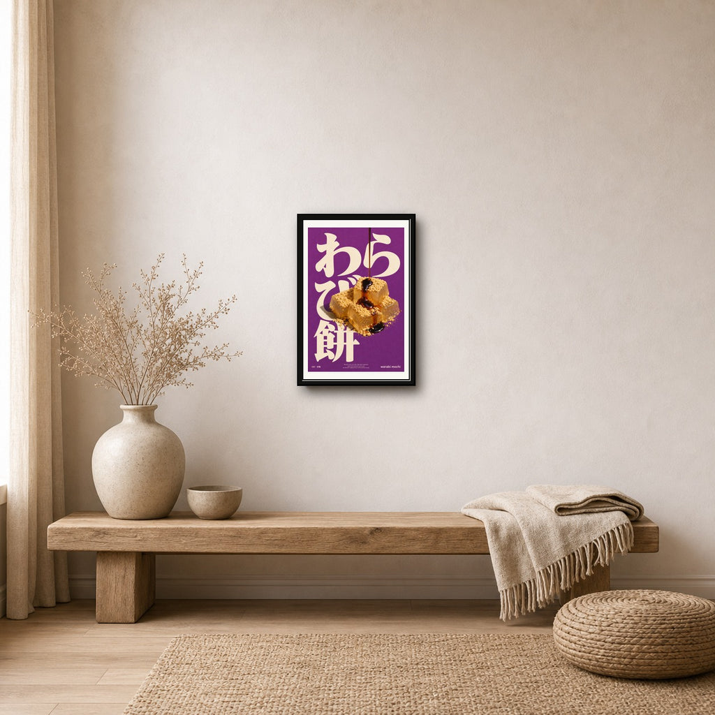 Warabi Mochi Poster: Vibrant Japanese Dessert Wall Art, Perfect for Kitchens & Cafes, in Various Sizes - corrected 2x3 room mockup