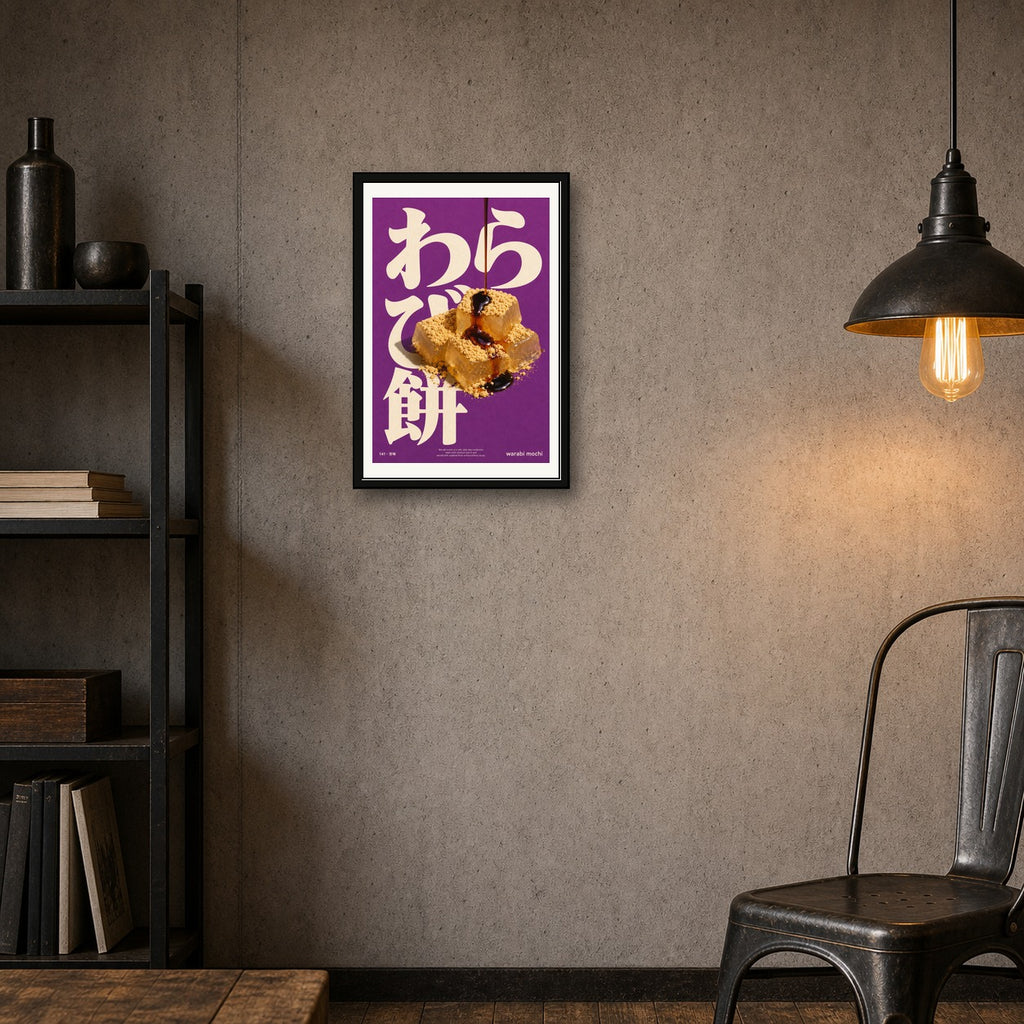 Warabi Mochi Poster: Vibrant Japanese Dessert Wall Art, Perfect for Kitchens & Cafes, in Various Sizes - corrected 2x3 room mockup