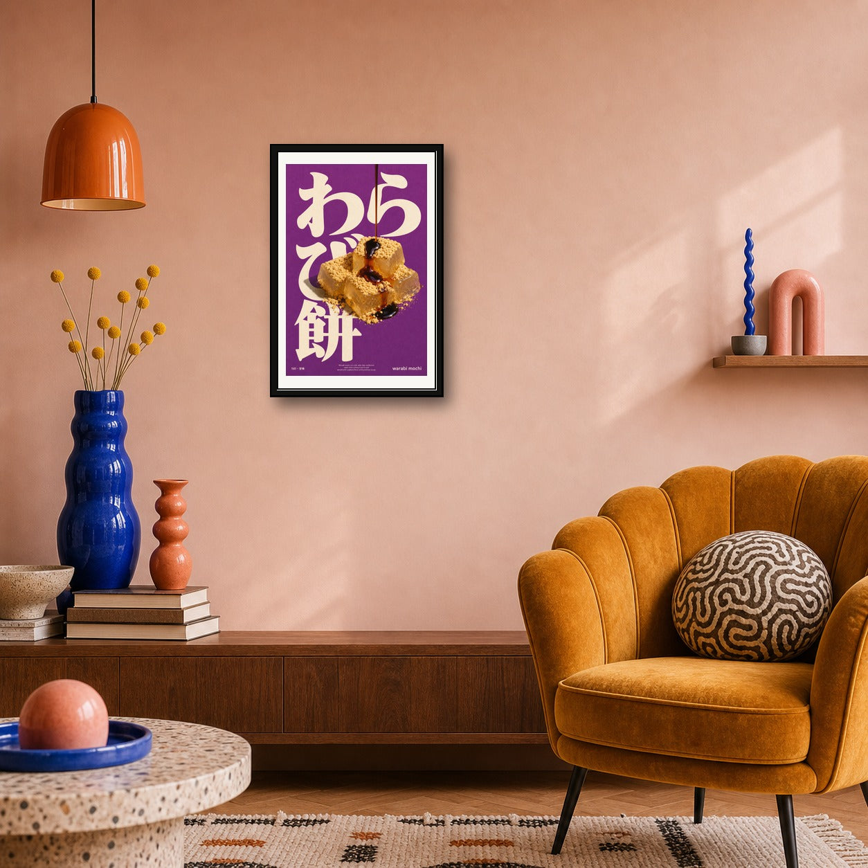 Warabi Mochi Poster: Vibrant Japanese Dessert Wall Art, Perfect for Kitchens & Cafes, in Various Sizes - corrected 2x3 room mockup
