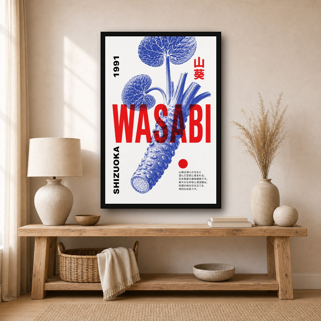 Wasabi Retro Japanese Art Print, Shizuoka Foodie Wall Decor in Vibrant Blue & Red, Various Sizes - 2x3 room mockup