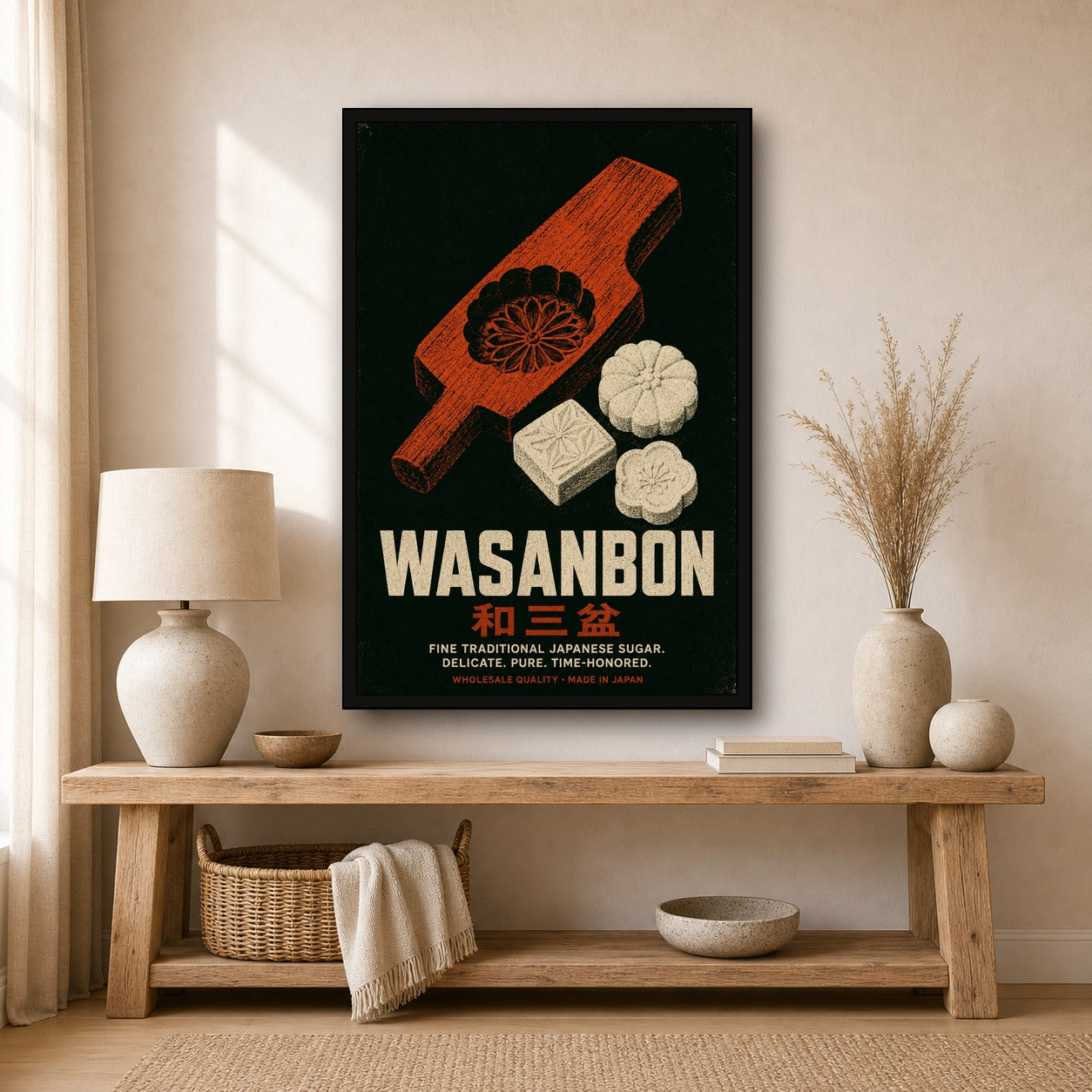 Wasanbon Japanese Sugar Poster, Vintage Japan Wall Art, Traditional Sweet Treat Print - 2x3 room mockup