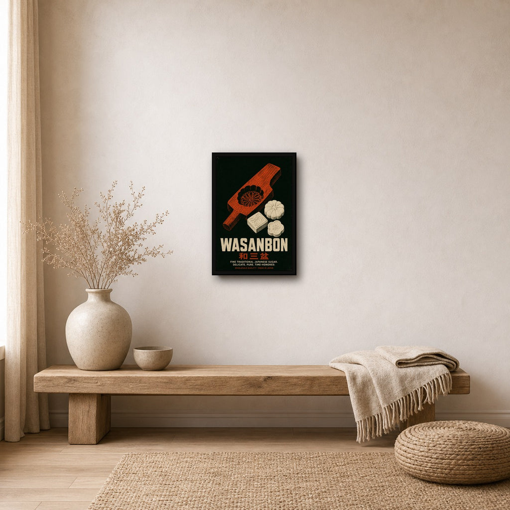 Wasanbon Japanese Sugar Poster, Vintage Japan Wall Art, Traditional Sweet Treat Print - 2x3 room mockup