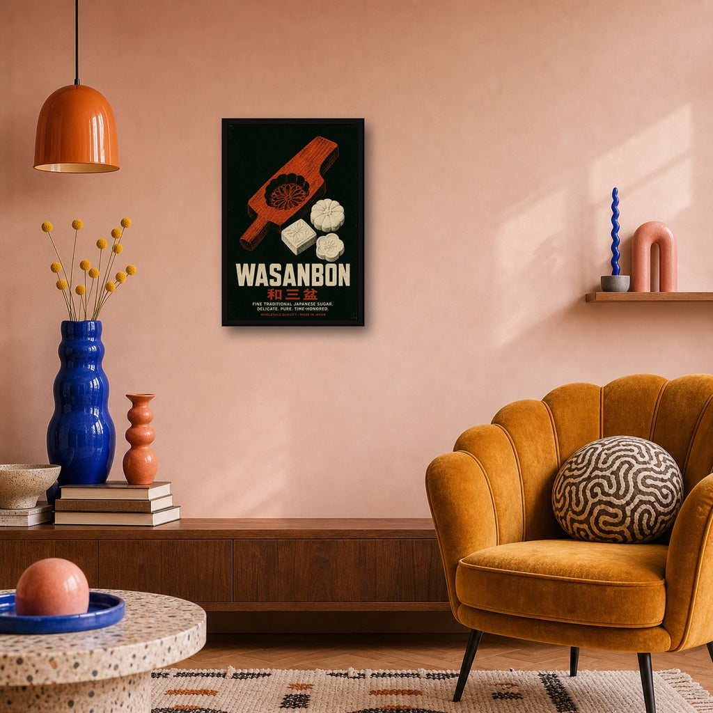 Wasanbon Japanese Sugar Poster, Vintage Japan Wall Art, Traditional Sweet Treat Print - 2x3 room mockup