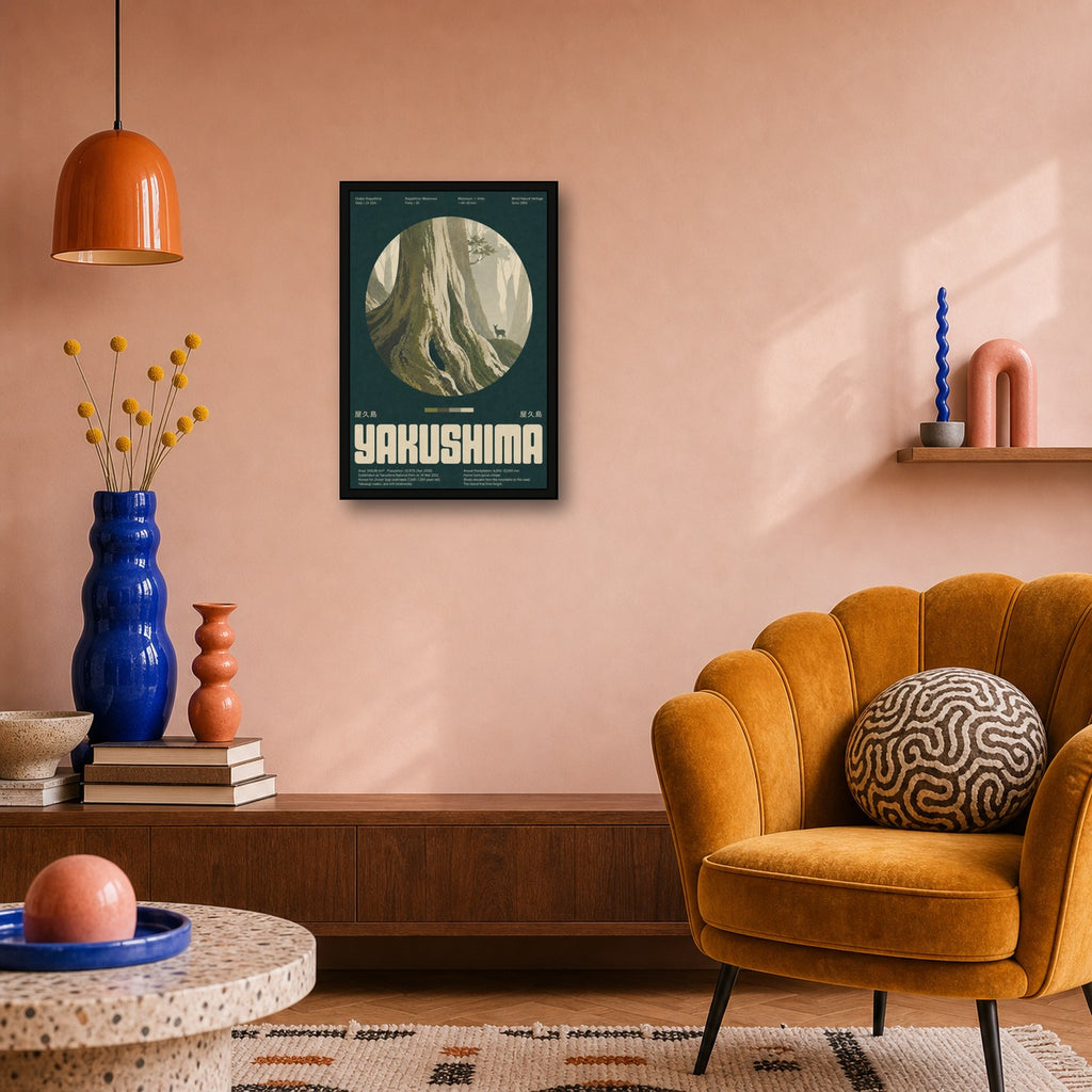 Yakushima Ancient Forest Poster, Japan Nature Wall Art, Earthy Travel Print in Six Sizes - 2x3 room mockup