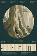 Yakushima Ancient Forest Poster, Japan Nature Wall Art, Earthy Travel Print in Six Sizes