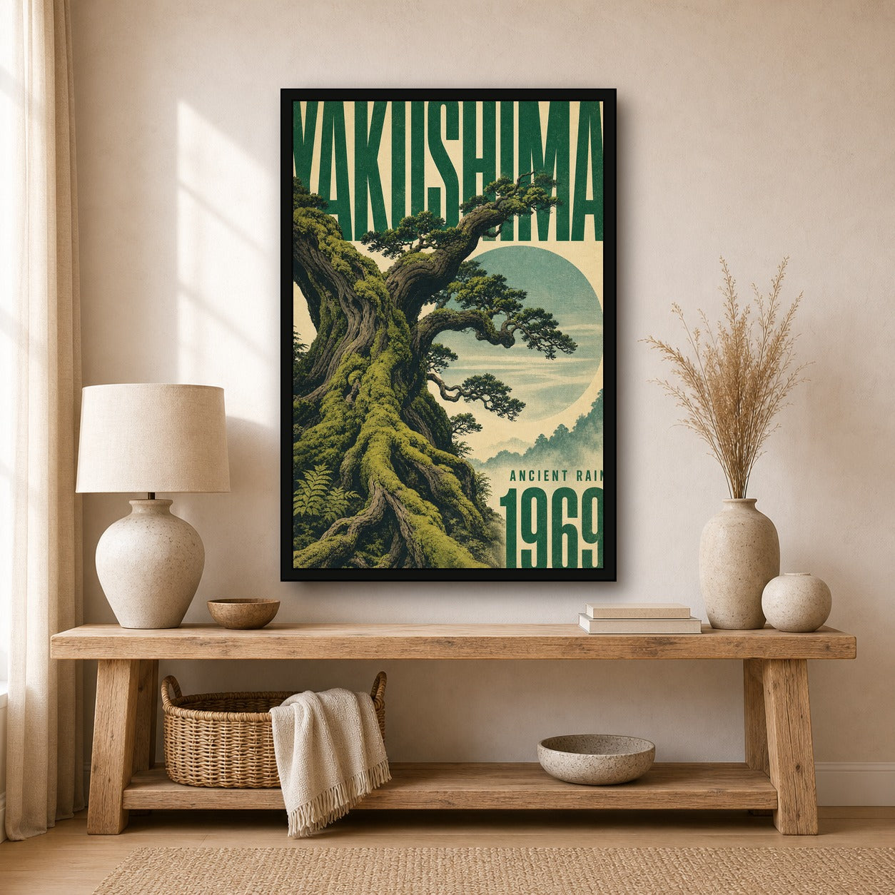 Yakushima Ancient Rain Poster, Retro Japanese Forest Wall Art Print - 2x3 room mockup