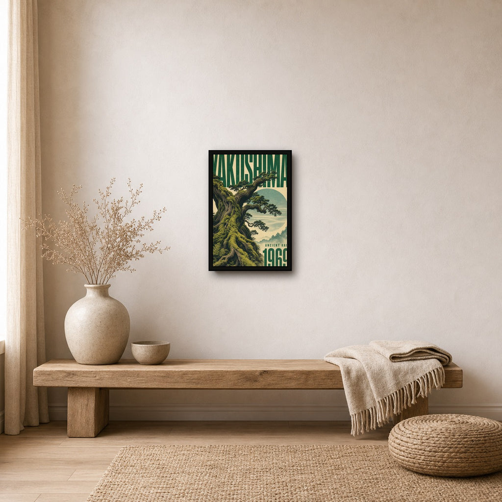Yakushima Ancient Rain Poster, Retro Japanese Forest Wall Art Print - 2x3 room mockup