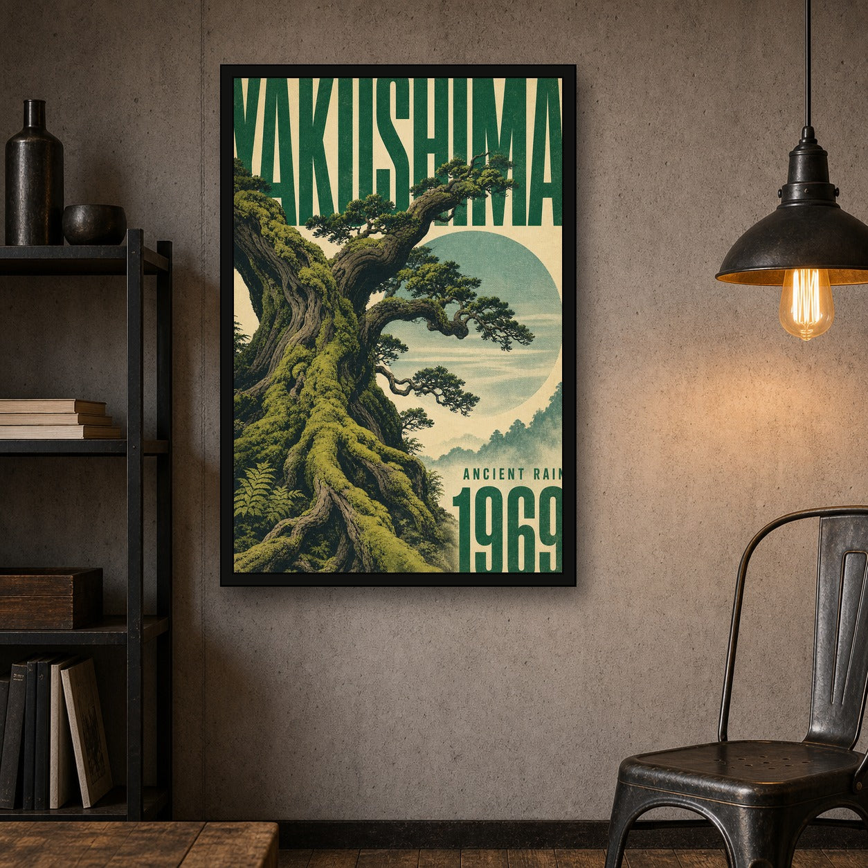 Yakushima Ancient Rain Poster, Retro Japanese Forest Wall Art Print - 2x3 room mockup