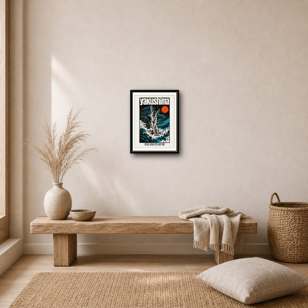 Yakushima Forest Art Print, Japanese Cedar & Mist Poster, Retro Japan Travel Wall Art in Your Choice of Six Sizes - corrected 3x4 room mockup