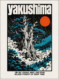 Yakushima Forest Art Print, Japanese Cedar & Mist Poster, Retro Japan Travel Wall Art in Your Choice of Six Sizes - corrected 3x4 flat artwork