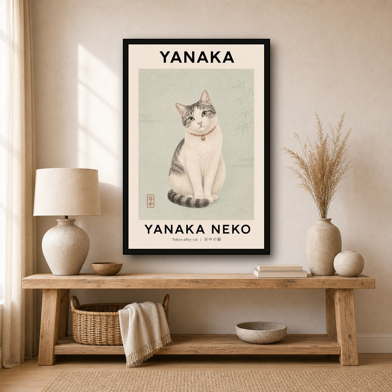 Yanaka Neko Cat Poster, Tokyo Alley Cat Wall Art, Japanese Aesthetic Pet Print in Multiple Sizes - 2x3 room mockup