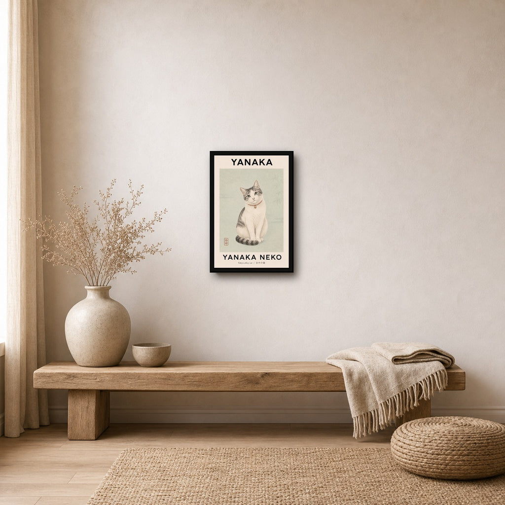 Yanaka Neko Cat Poster, Tokyo Alley Cat Wall Art, Japanese Aesthetic Pet Print in Multiple Sizes - 2x3 room mockup