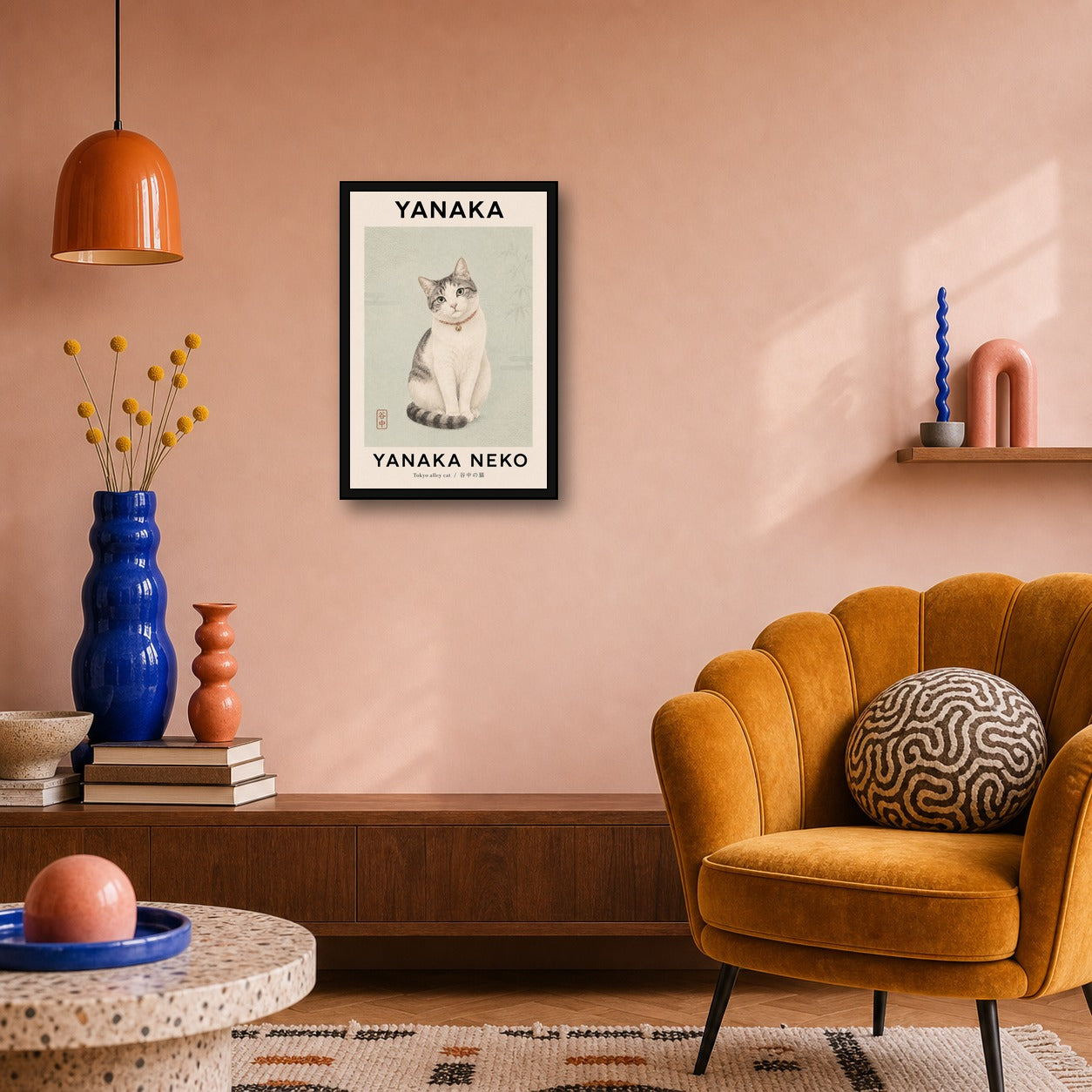 Yanaka Neko Cat Poster, Tokyo Alley Cat Wall Art, Japanese Aesthetic Pet Print in Multiple Sizes - 2x3 room mockup