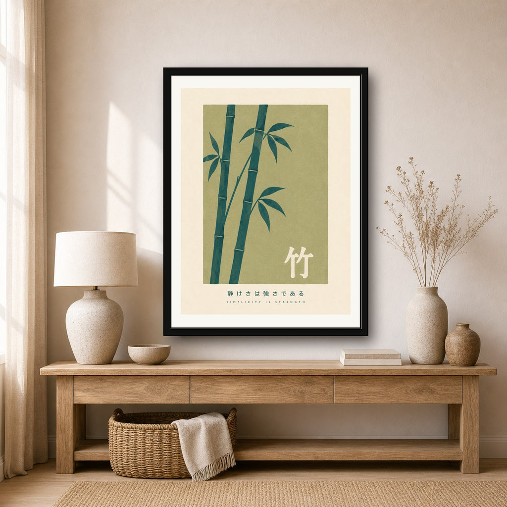Zen Bamboo Forest Poster, Japanese Calm Wall Art, Minimalist Travel Print - corrected 3x4 room mockup
