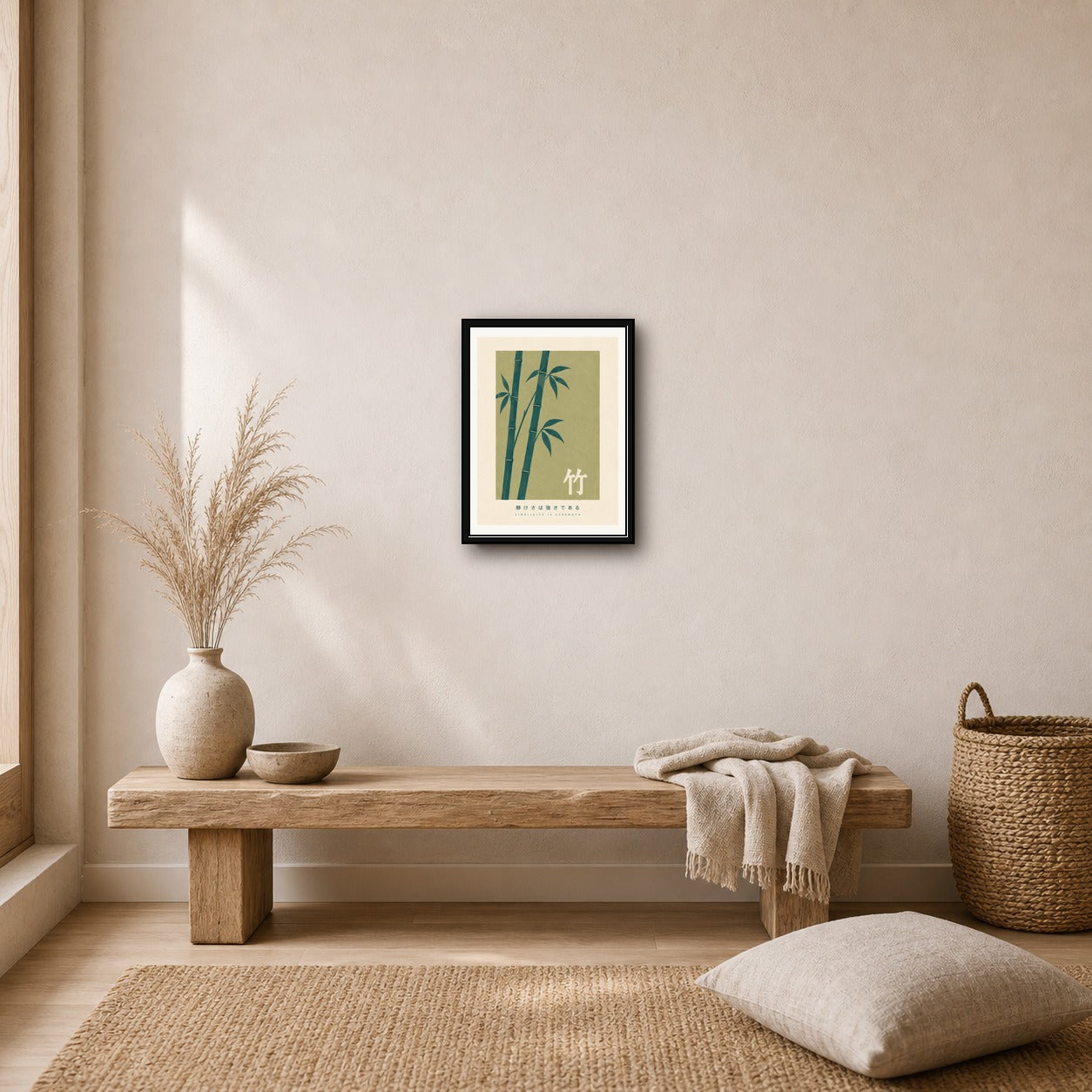 Zen Bamboo Forest Poster, Japanese Calm Wall Art, Minimalist Travel Print - corrected 3x4 room mockup