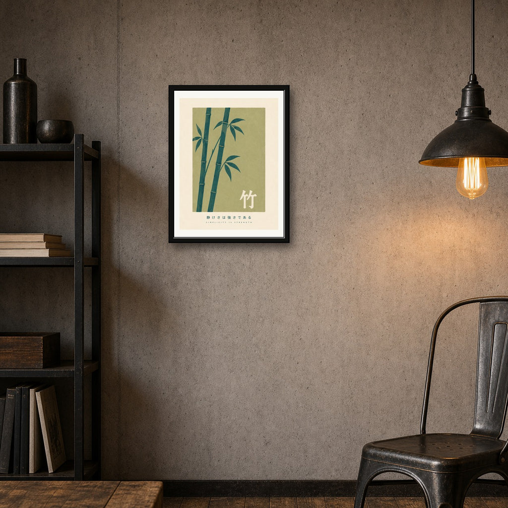 Zen Bamboo Forest Poster, Japanese Calm Wall Art, Minimalist Travel Print - corrected 3x4 room mockup