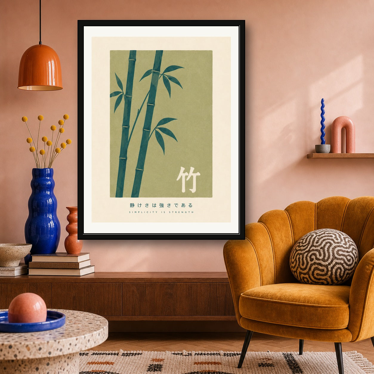 Zen Bamboo Forest Poster, Japanese Calm Wall Art, Minimalist Travel Print - corrected 3x4 room mockup
