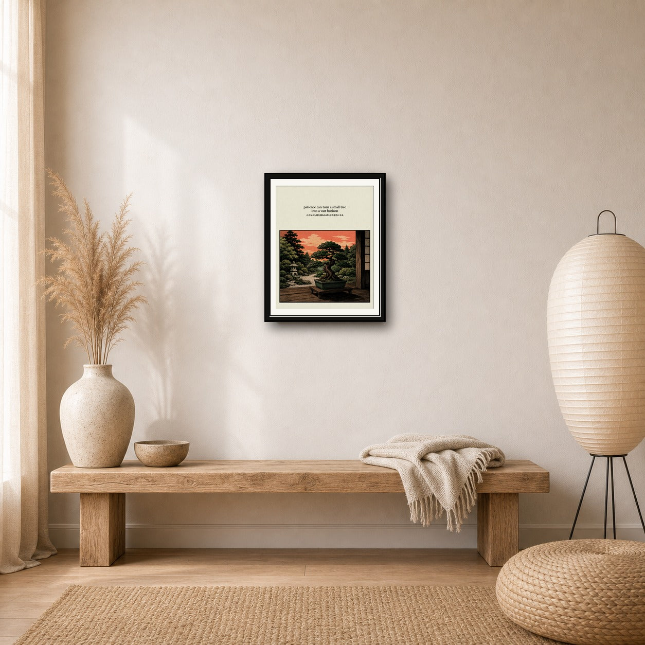 Zen Bonsai Garden Art Print, Japanese Landscape Poster, Vintage Ukiyo-e Style Wall Art, Patience Quote Decor - corrected 4x5 room mockup