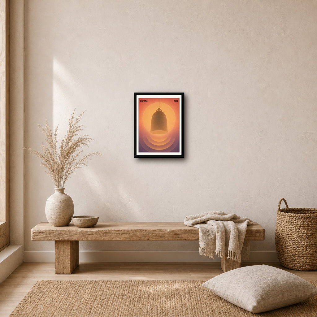 Zen Bonsho Bell Poster, Japanese Temple Art, Serene Gradient Wall Decor in Multiple Sizes - corrected 3x4 room mockup