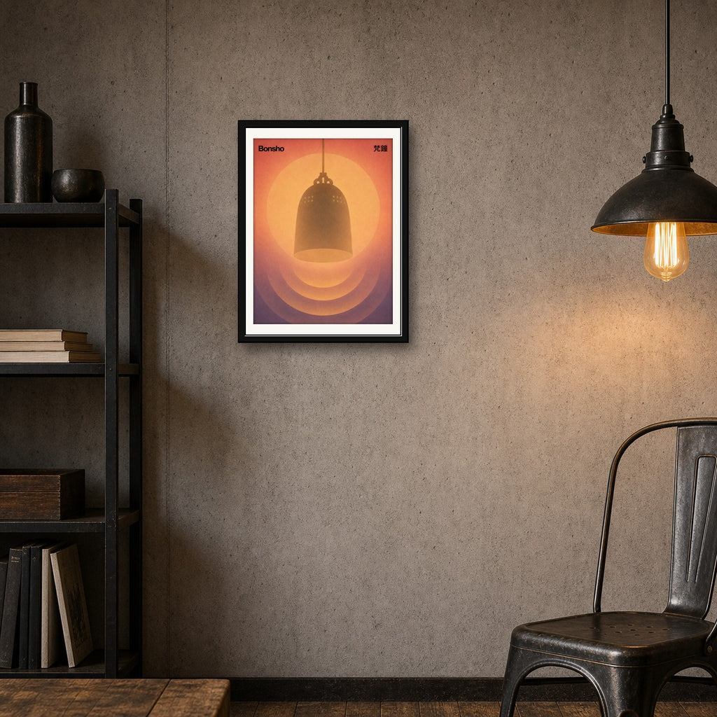 Zen Bonsho Bell Poster, Japanese Temple Art, Serene Gradient Wall Decor in Multiple Sizes - corrected 3x4 room mockup