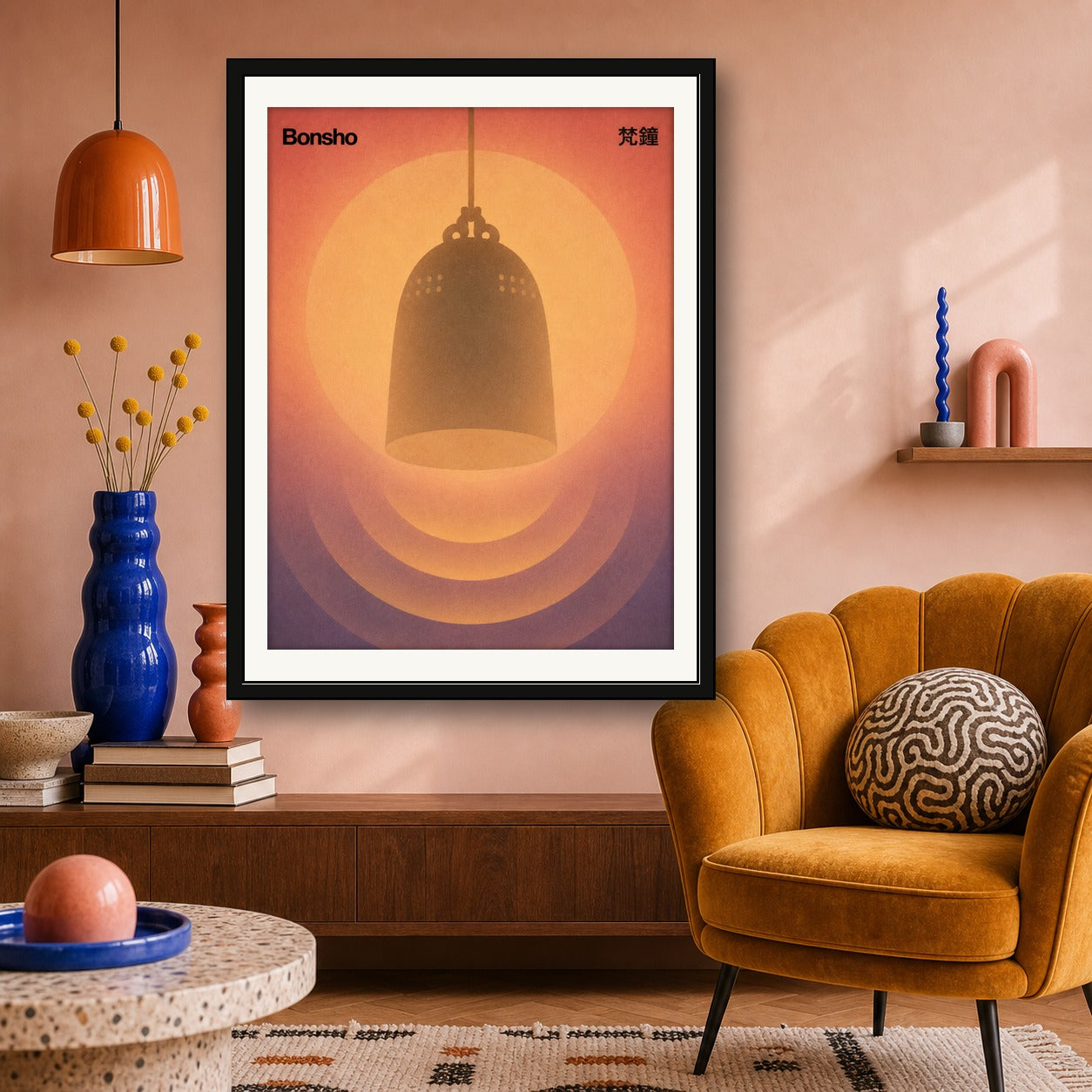 Zen Bonsho Bell Poster, Japanese Temple Art, Serene Gradient Wall Decor in Multiple Sizes - corrected 3x4 room mockup