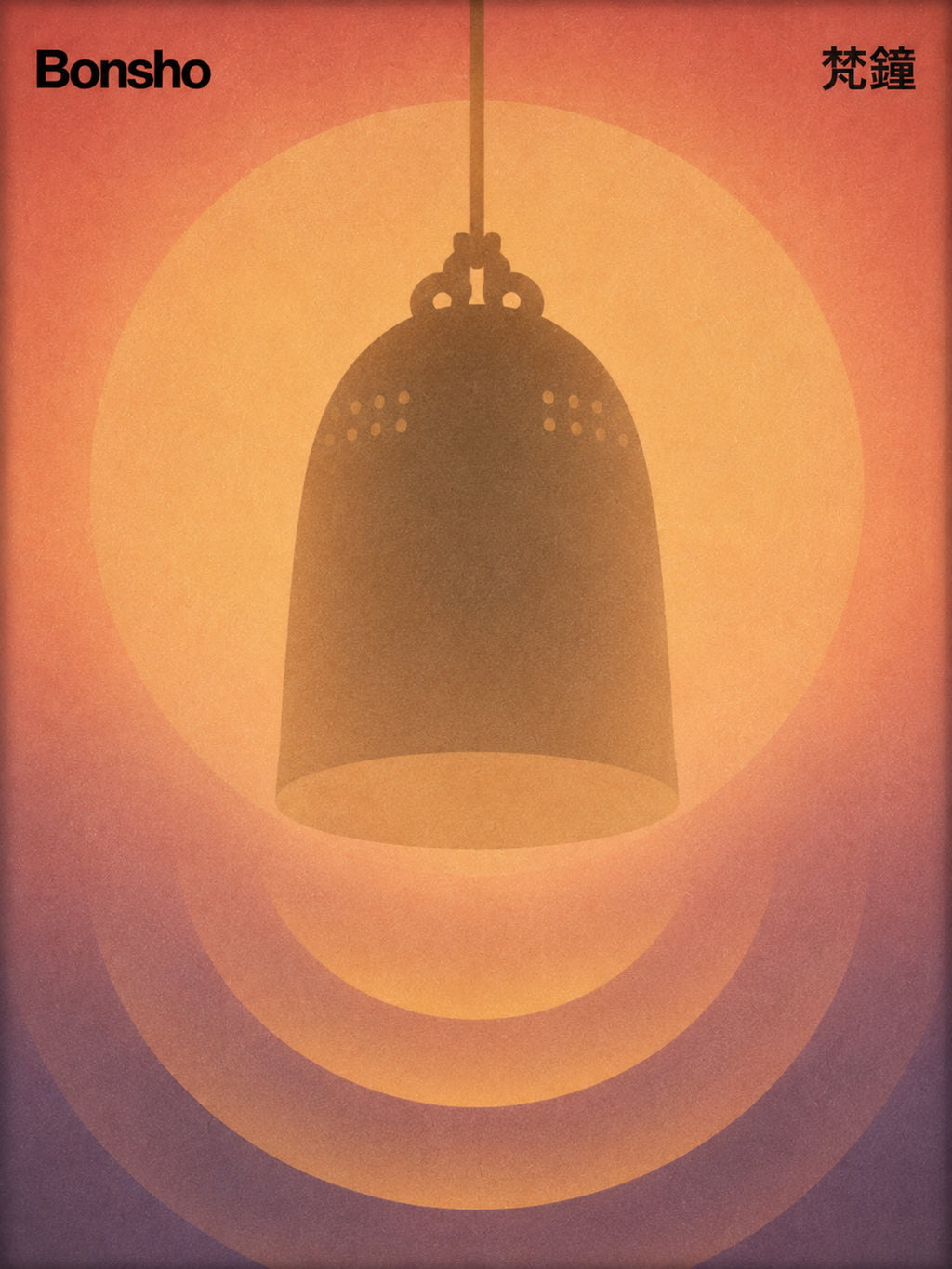 Zen Bonsho Bell Poster, Japanese Temple Art, Serene Gradient Wall Decor in Multiple Sizes - corrected 3x4 flat artwork