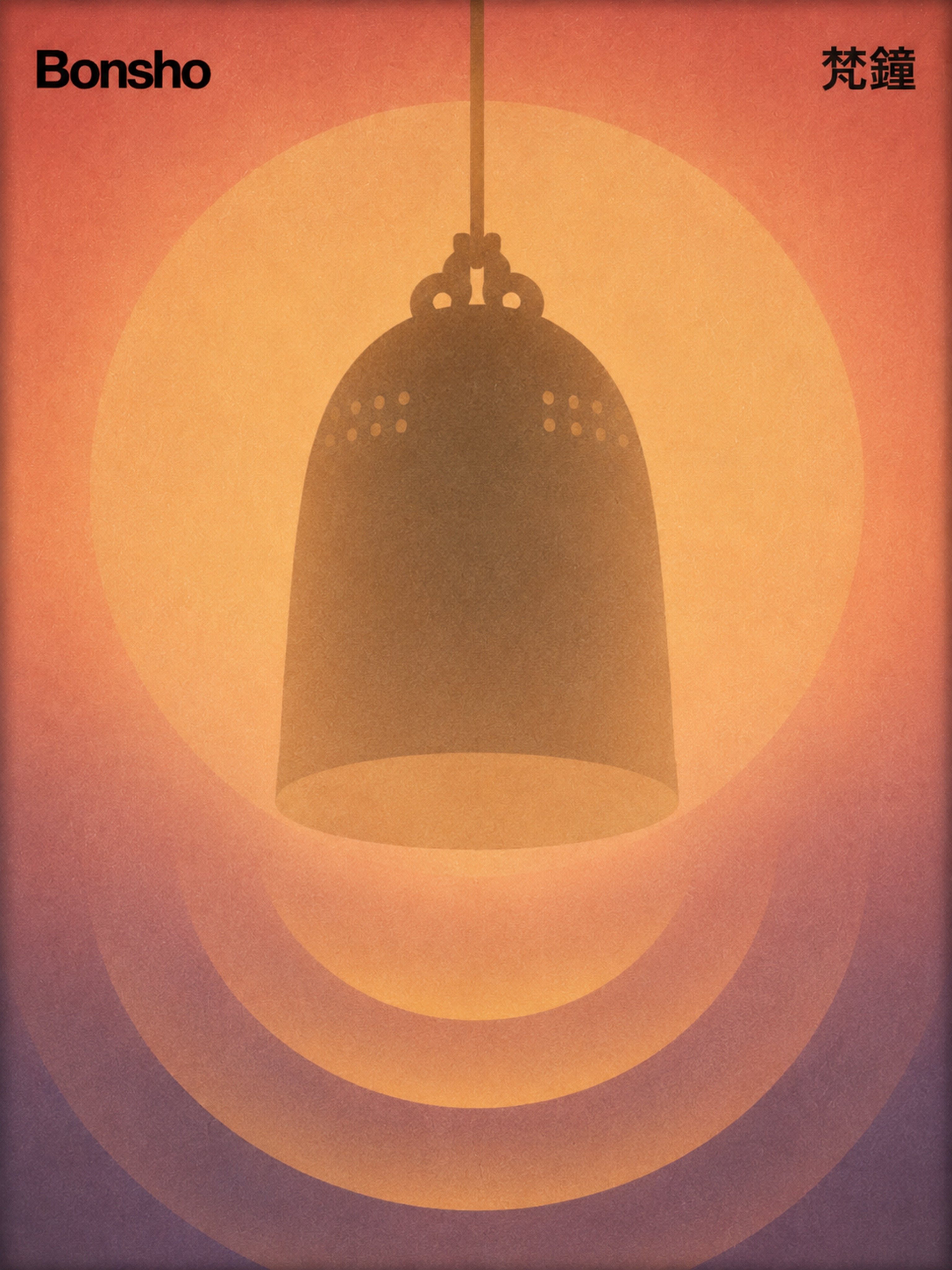 Zen Bonsho Bell Poster, Japanese Temple Art, Serene Gradient Wall Decor in Multiple Sizes - corrected 3x4 flat artwork