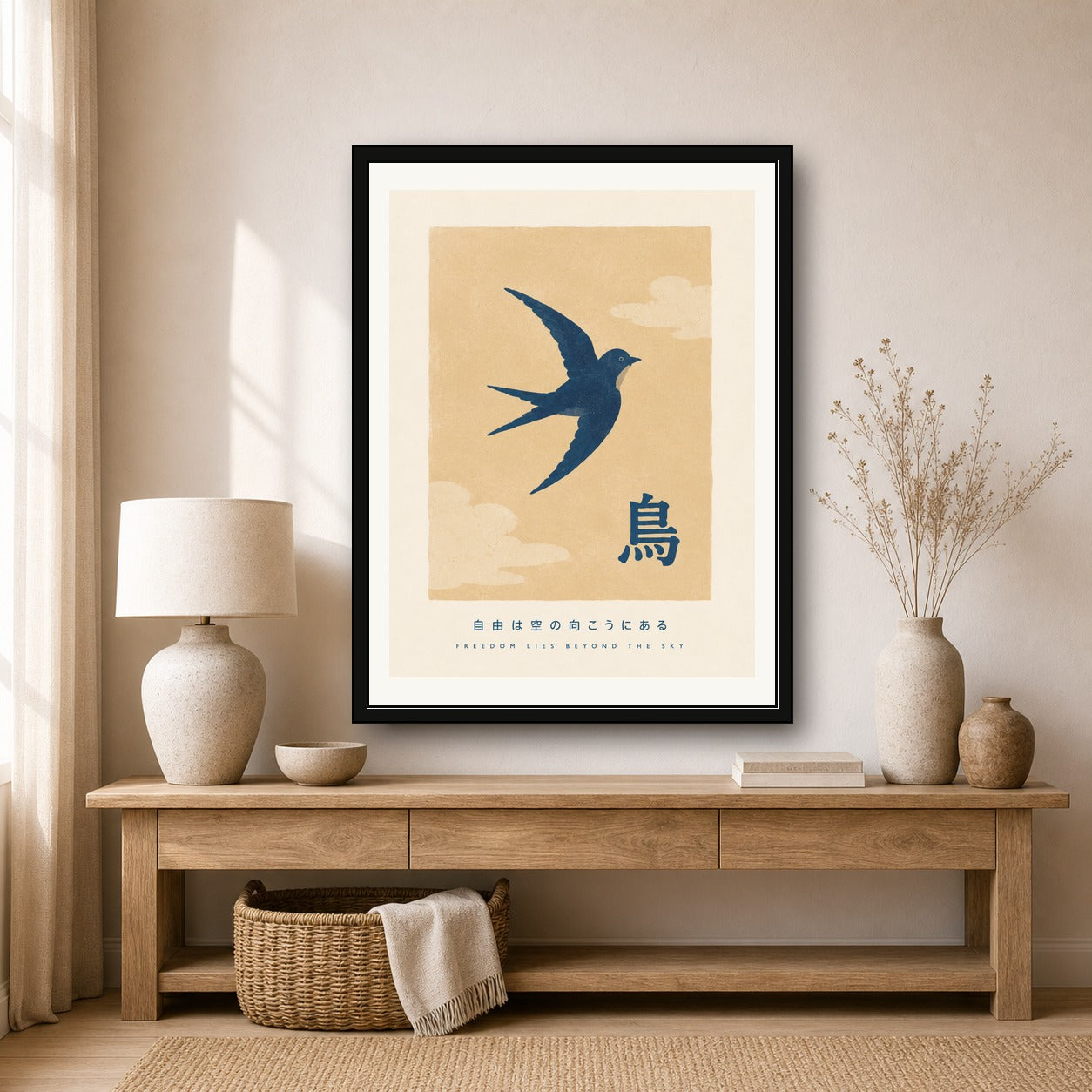 Zen Flight Swallow Poster, Japanese-Inspired Serene Bird Wall Art, in Your Choice of Six Sizes - corrected 3x4 room mockup