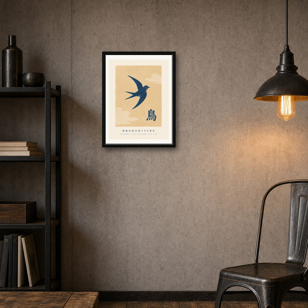 Zen Flight Swallow Poster, Japanese-Inspired Serene Bird Wall Art, in Your Choice of Six Sizes - corrected 3x4 room mockup