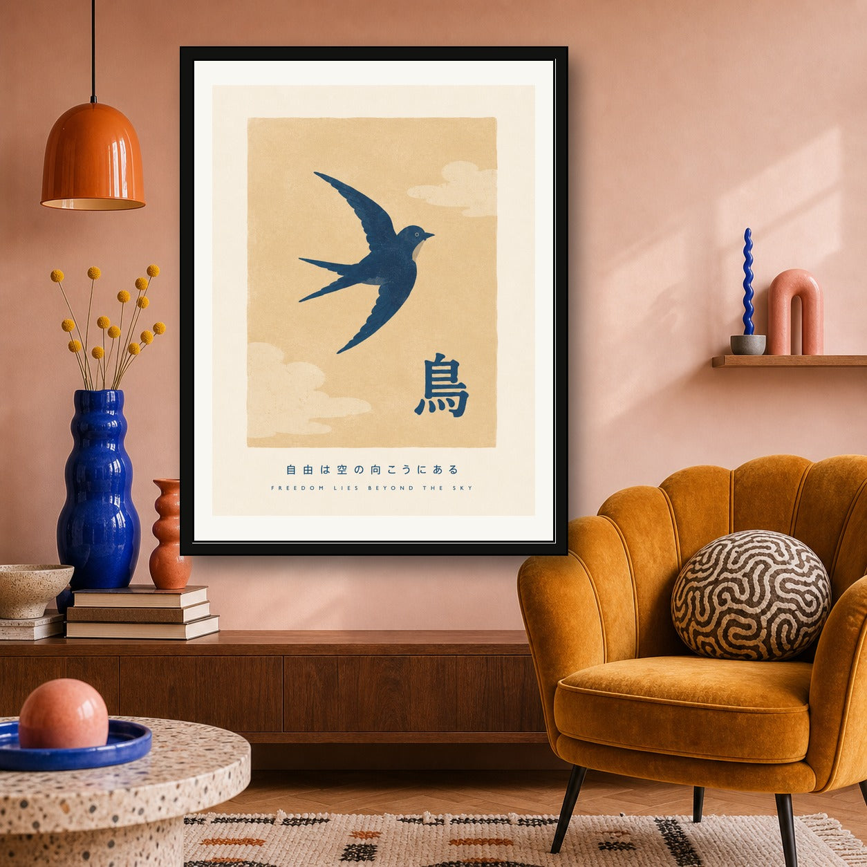 Zen Flight Swallow Poster, Japanese-Inspired Serene Bird Wall Art, in Your Choice of Six Sizes - corrected 3x4 room mockup