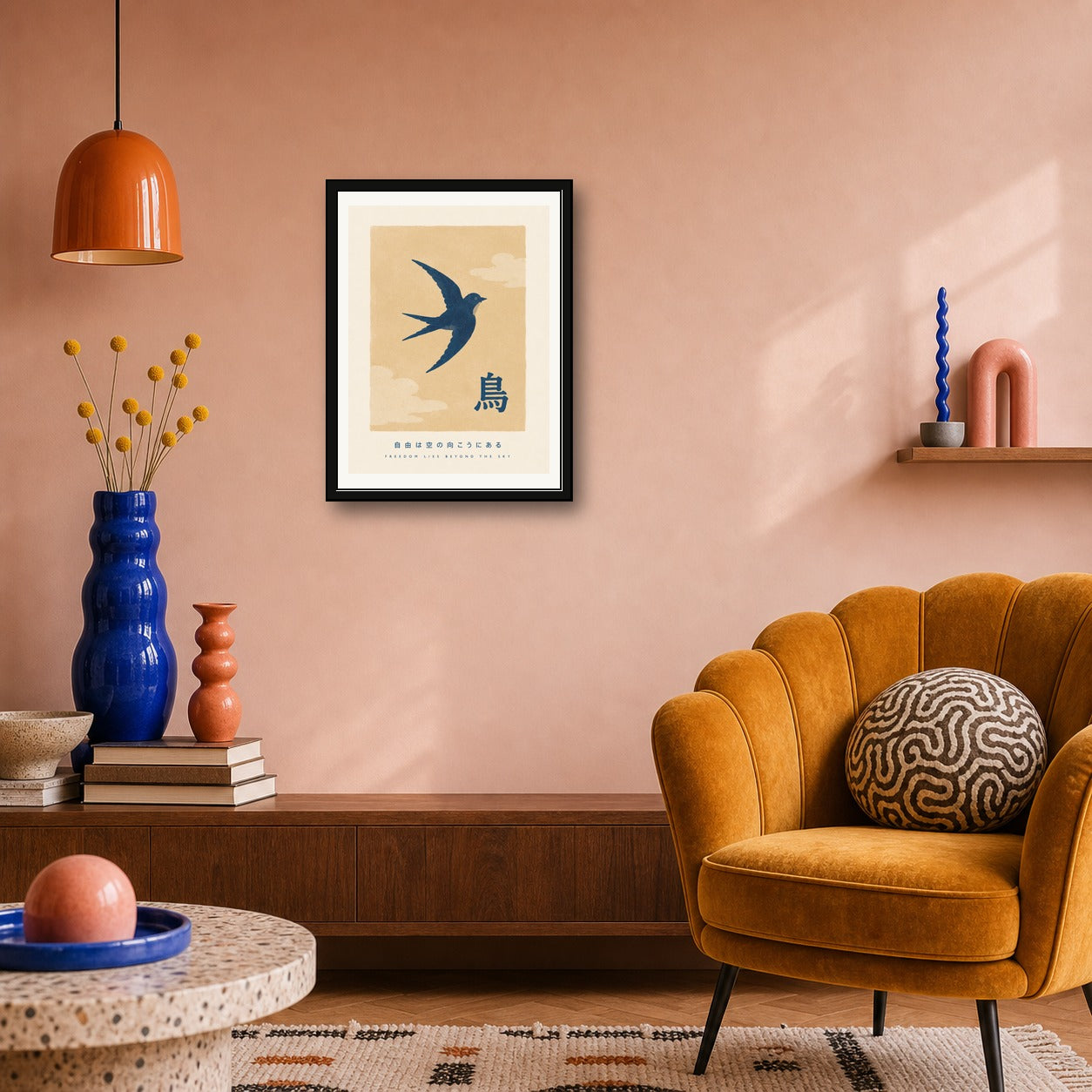 Zen Flight Swallow Poster, Japanese-Inspired Serene Bird Wall Art, in Your Choice of Six Sizes - corrected 3x4 room mockup
