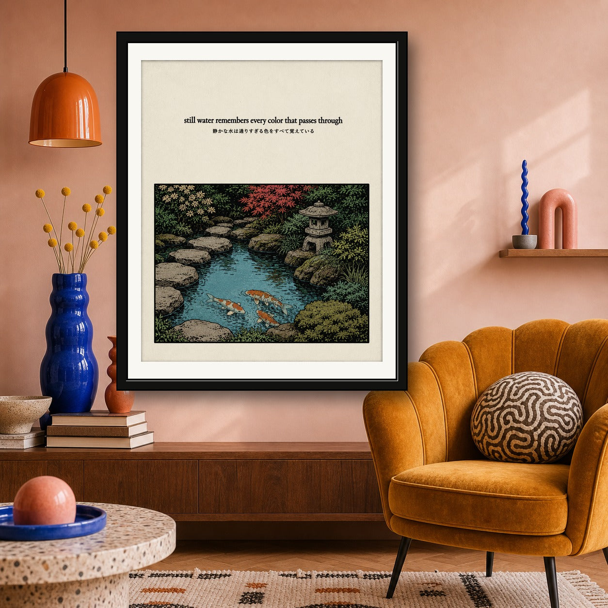 Zen Japanese Garden Koi Pond Poster - Serene Ukiyo-e Style Wall Art, Choose Your Size - corrected 4x5 room mockup