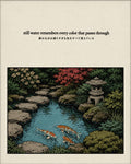 Zen Japanese Garden Koi Pond Poster - Serene Ukiyo-e Style Wall Art, Choose Your Size - corrected 4x5 flat artwork