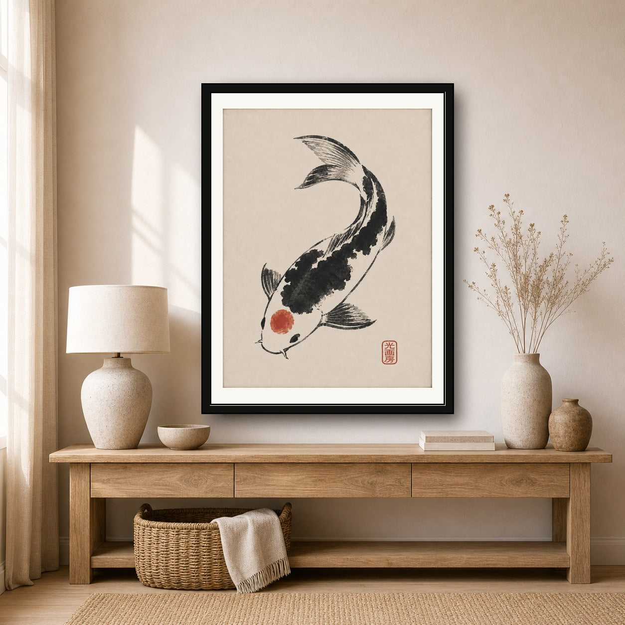 Zen Japanese Koi Fish Poster, Sumi-e Ink Art Print, Traditional Asian Wall Decor - corrected 3x4 room mockup