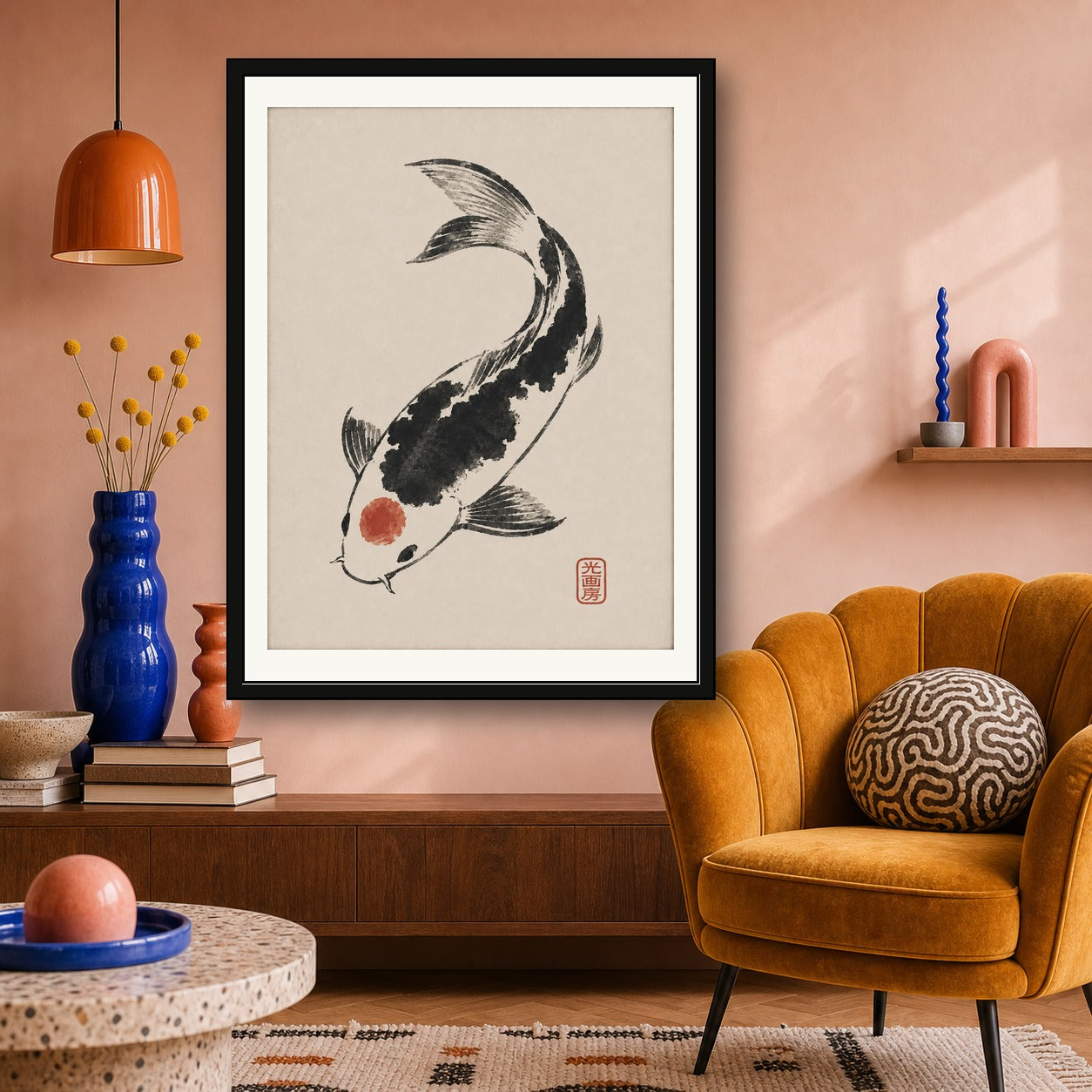Zen Japanese Koi Fish Poster, Sumi-e Ink Art Print, Traditional Asian Wall Decor - corrected 3x4 room mockup