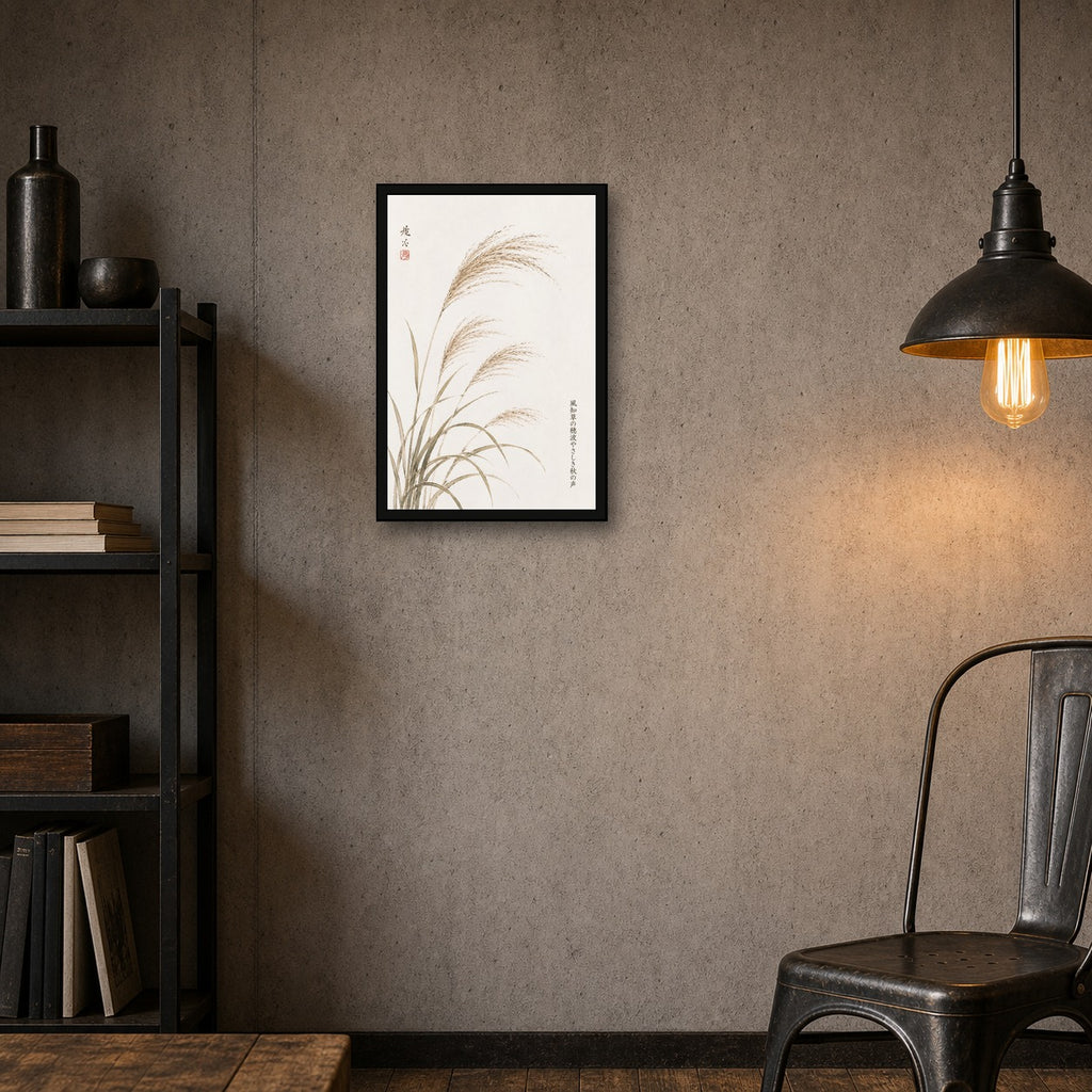Zen Japanese Pampas Grass Poster, Serene Reed Wall Art, Calming Nature Print in Your Choice of Six Sizes - 2x3 room mockup