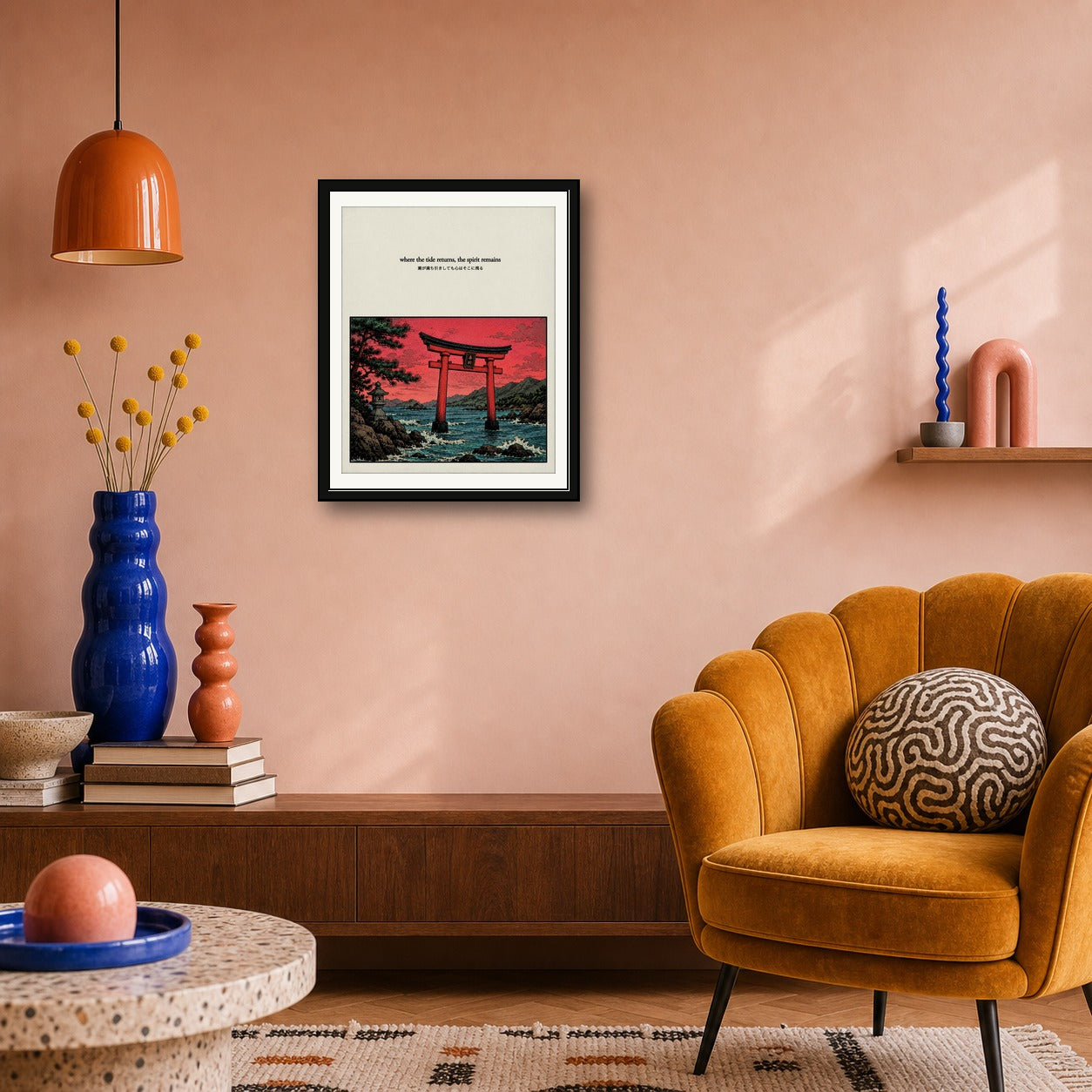 Zen Japanese Torii Gate Poster, Red Sky Wall Art, Serene Travel Print in Multiple Sizes - corrected 4x5 room mockup