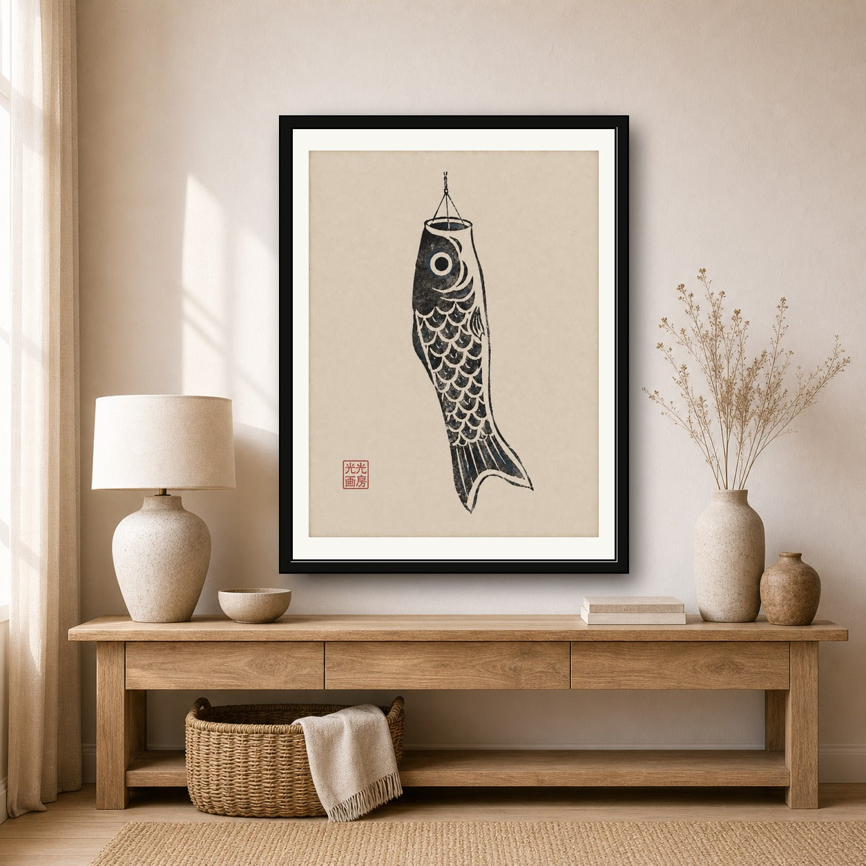 Zen Koinobori Poster, Japanese Carp Streamer Art, Minimalist Asian Home Decor Print, in your choice of six sizes - corrected 3x4 room mockup