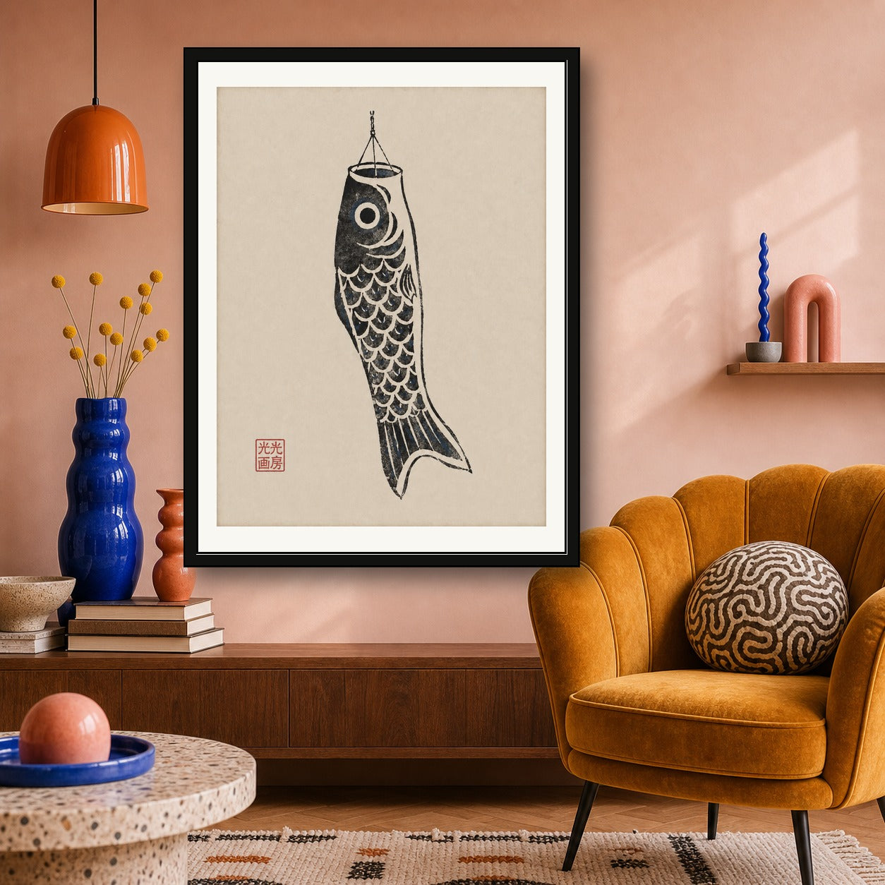 Zen Koinobori Poster, Japanese Carp Streamer Art, Minimalist Asian Home Decor Print, in your choice of six sizes - corrected 3x4 room mockup