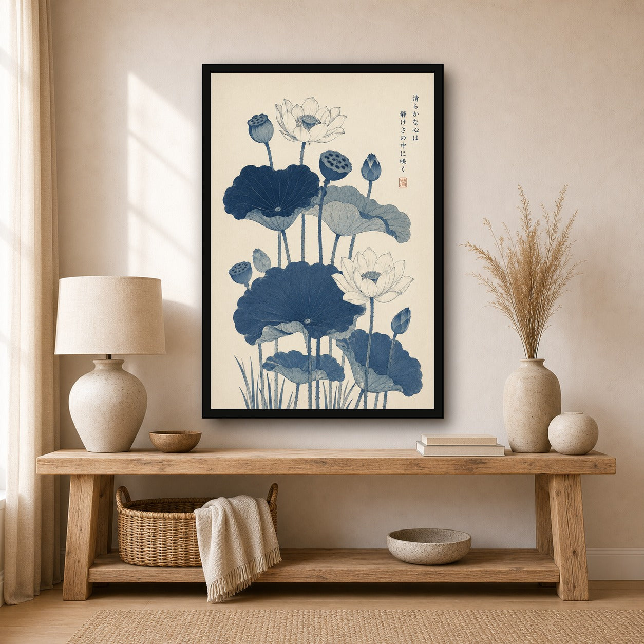 Zen Lotus Pond Watercolor Poster, Japanese Botanical Wall Art, Serene Sage Green Nature Print - 2x3 room mockup