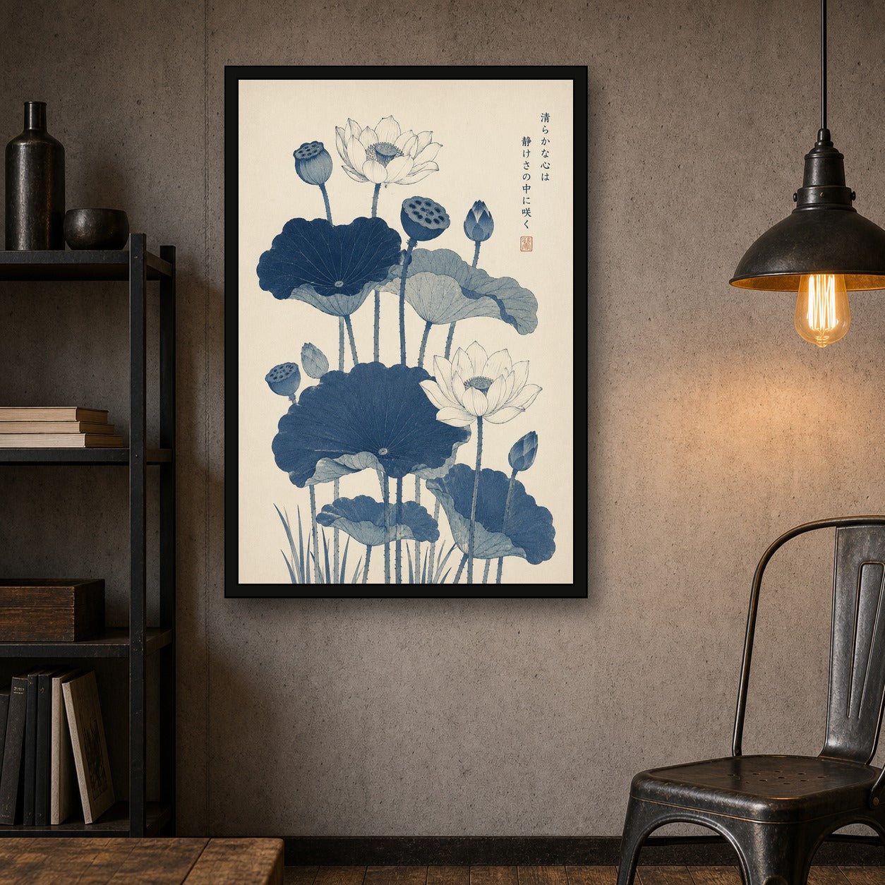 Zen Lotus Pond Watercolor Poster, Japanese Botanical Wall Art, Serene Sage Green Nature Print - 2x3 room mockup