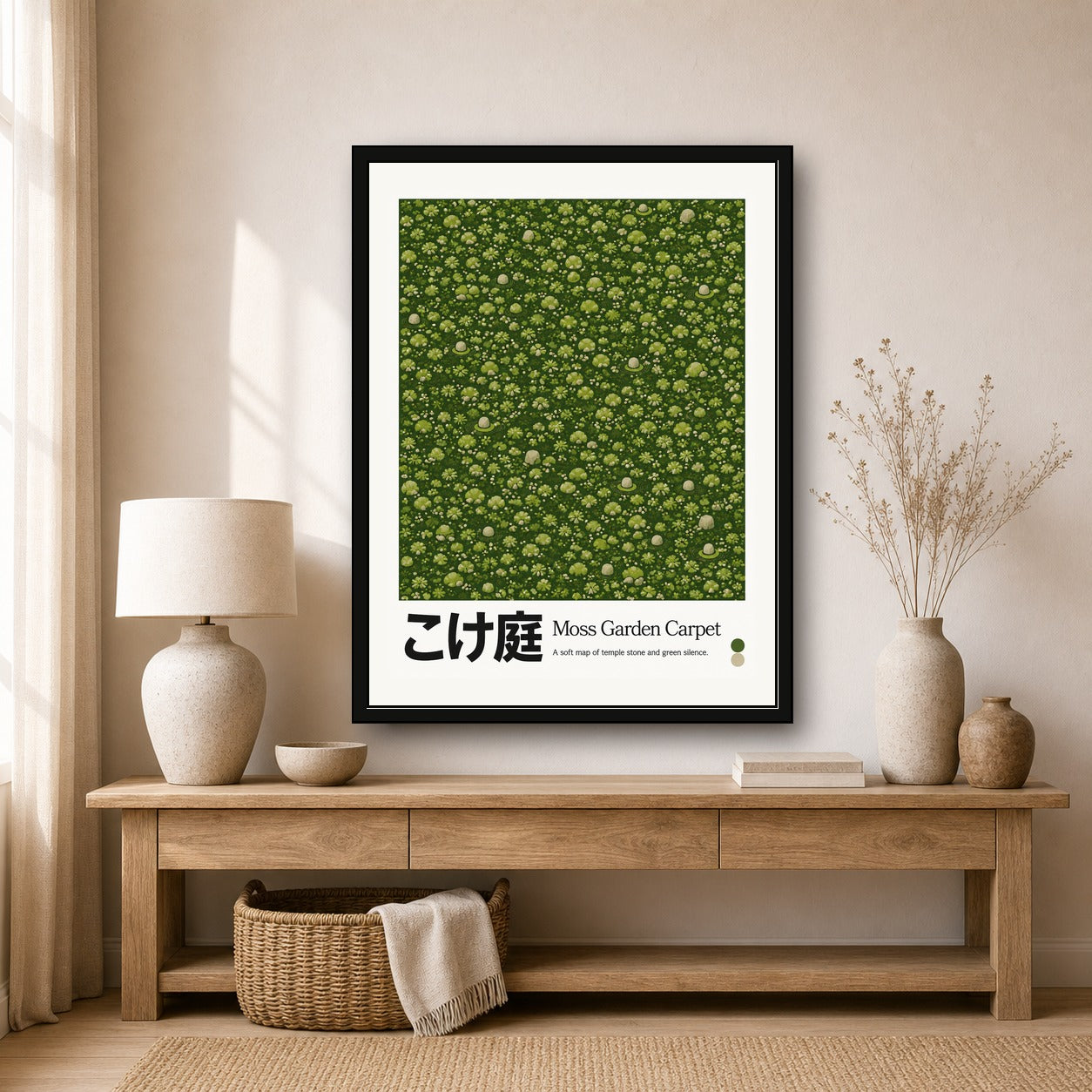 Zen Moss Garden Poster, Japanese Serene Wall Art, Tranquil Green Landscape Print - corrected 3x4 room mockup